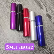 Аврора2309 раздел: , оригинальная парфюмерия Распив , Ростовская область