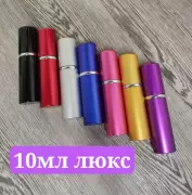 Аврора2309 раздел: , оригинальная парфюмерия Распив , Ростовская область
