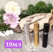 Аврора2309 раздел: , оригинальная парфюмерия Распив , Ростовская область