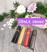 Аврора2309 раздел: , оригинальная парфюмерия Распив , Ростовская область
