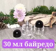 Аврора2309 раздел: , оригинальная парфюмерия Распив , Ростовская область